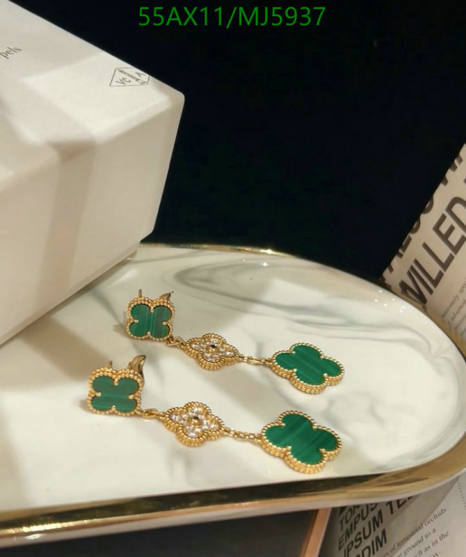 Van Cleef & Arpels-Jewelry Code: MJ5937 $: 55USD