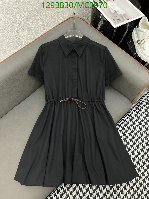 Loewe-Clothing Code: MC3970 $: 129USD