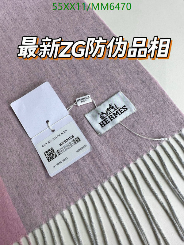 Hermes-Scarf Code: MM6470 $: 55USD