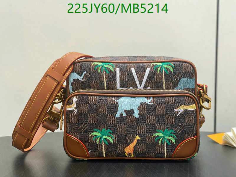 LV-Bag-Mirror Quality Code: MB5214 $: 225USD
