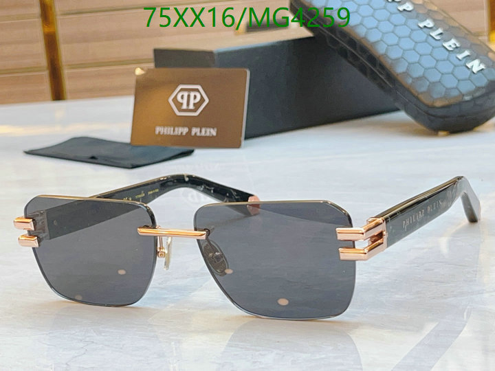 Philipp Plein-Glasses Code: MG4259 $: 75USD