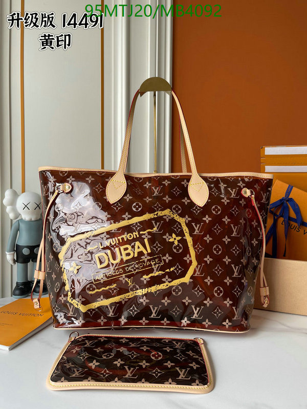 LV-Bag-4A Quality Code: MB4092 $: 95USD