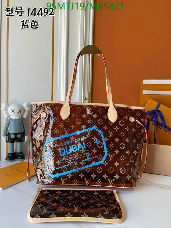 LV-Bag-4A Quality Code: MB5821 $: 95USD-Yupoo.ru - Copybrand.Team photo album LV-Bag-4A Quality Code: MB5821 $: 95USD
