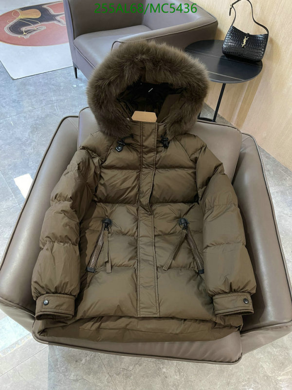 MaxMara-Down jacket Women Code: MC5436 $: 255USD