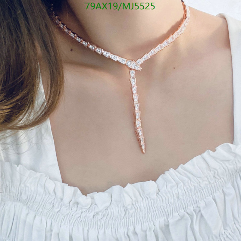 BV-Jewelry Code: MJ5525 $: 79USD