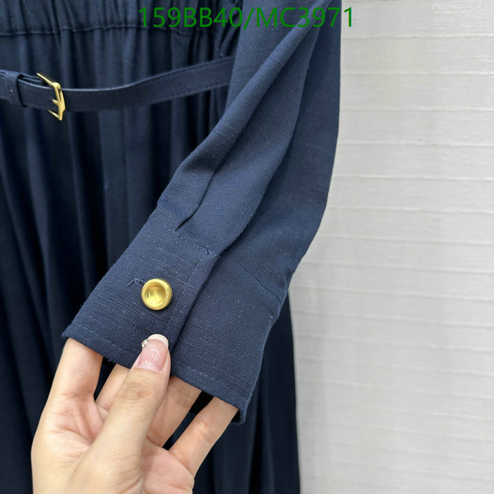 Loro Piana-Clothing Code: MC3971 $: 159USD