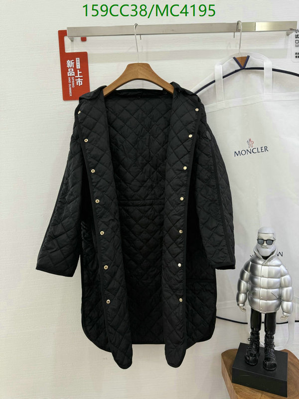 Moncler-Down jacket Women Code: MC4195 $: 159USD