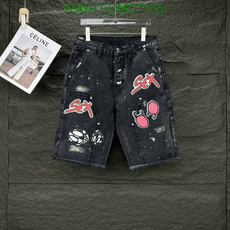 Chrome Hearts-Clothing Code: MC7165 $: 69USD