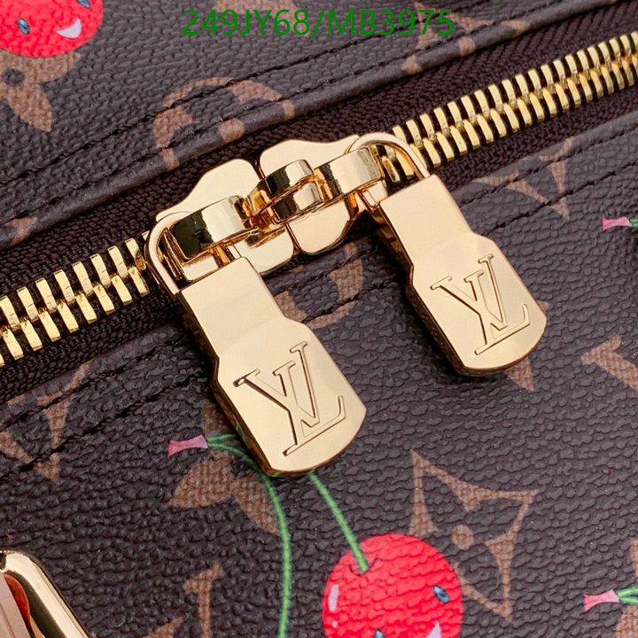 LV-Bag-Mirror Quality Code: MB3975 $: 249USD