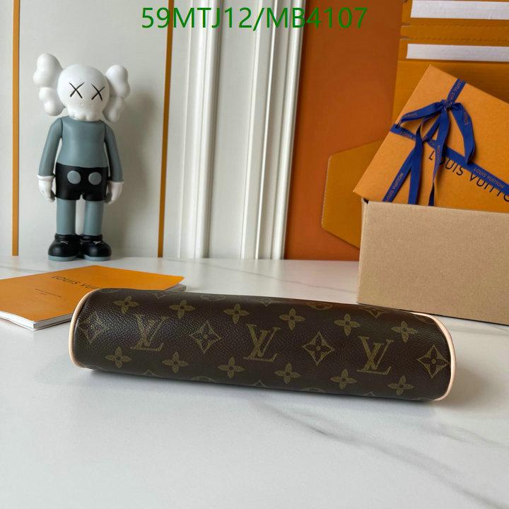 LV-Bag-4A Quality Code: MB4107 $: 59USD