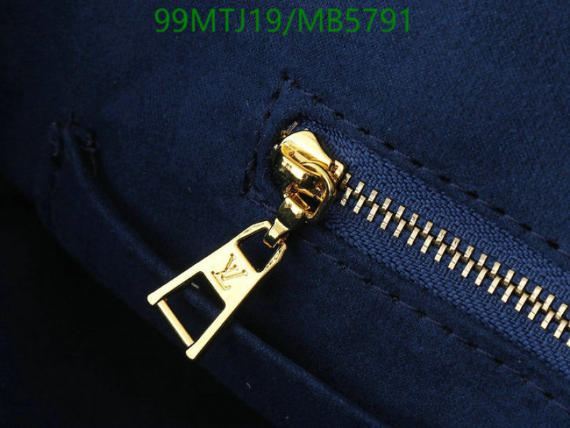 LV-Bag-4A Quality Code: MB5791 $: 99USD