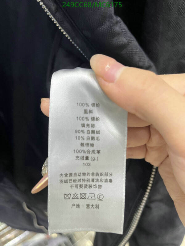 Dior-Down jacket Women Code: MC6175 $: 249USD