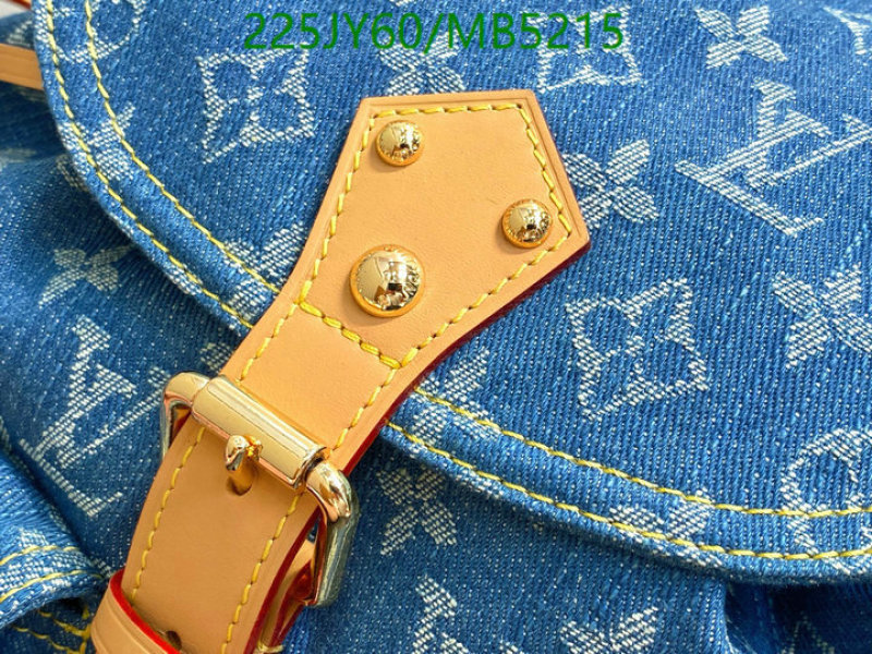 LV-Bag-Mirror Quality Code: MB5215 $: 225USD