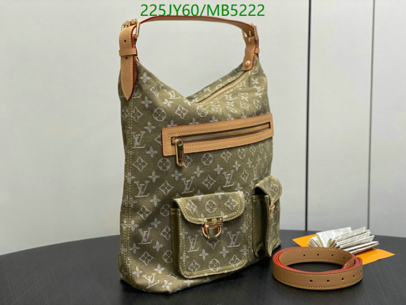 LV-Bag-Mirror Quality Code: MB5222 $: 225USD