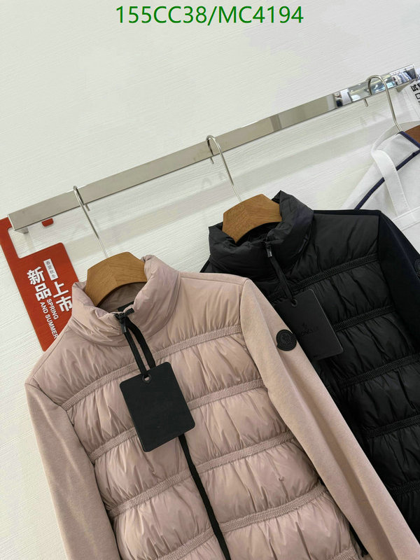 Moncler-Down jacket Women Code: MC4194 $: 155USD