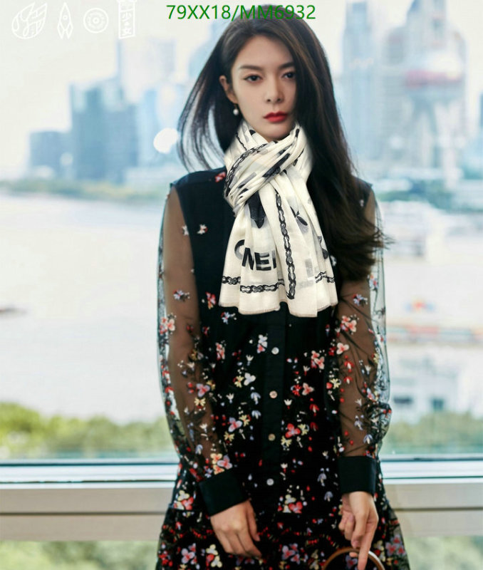 Chanel-Scarf Code: MM6932 $: 79USD
