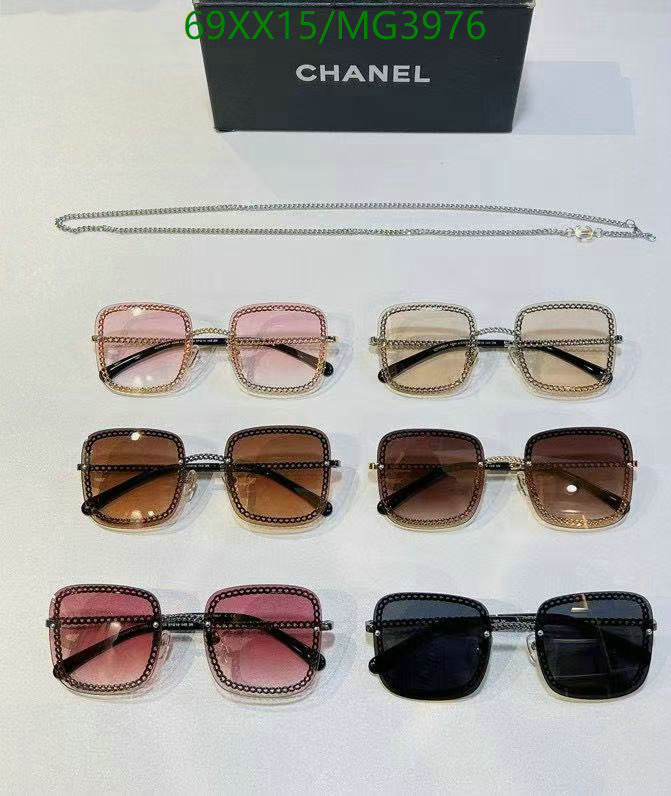 Chanel-Glasses Code: MG3976 $: 69USD
