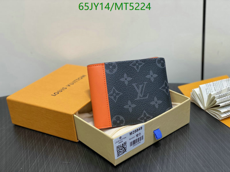 LV-Wallet Mirror Quality Code: MT5224 $: 65USD