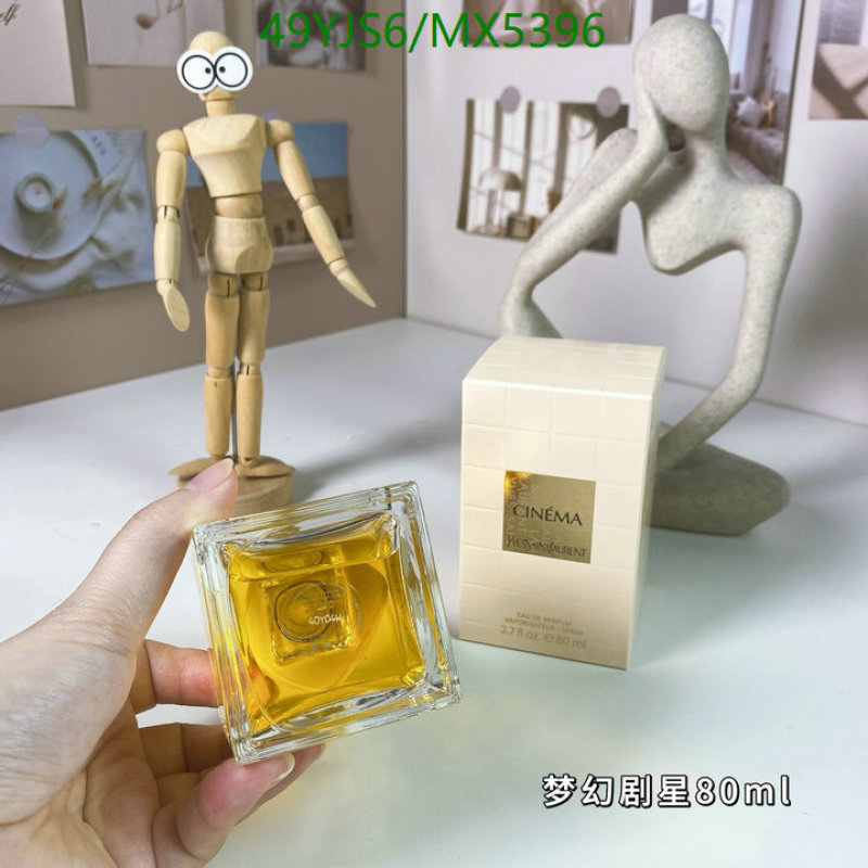 YSL-Perfume Code: MX5396 $: 49USD
