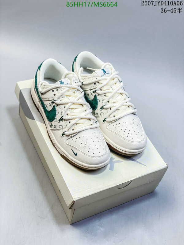 Nike-Men shoes Code: MS6664 $: 85USD