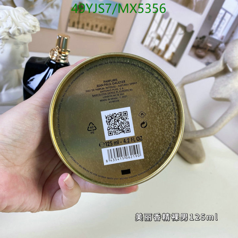 Jean Paul Gaultier-Perfume Code: MX5356 $: 49USD