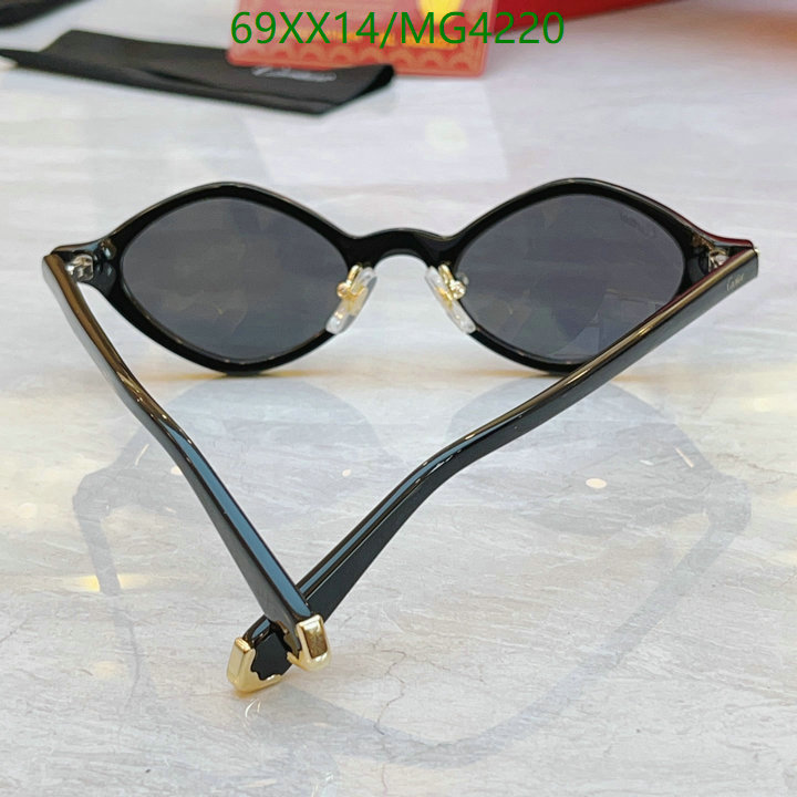 Cartier-Glasses Code: MG4220 $: 69USD