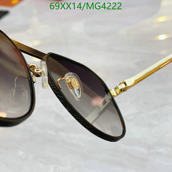 Cartier-Glasses Code: MG4222 $: 69USD