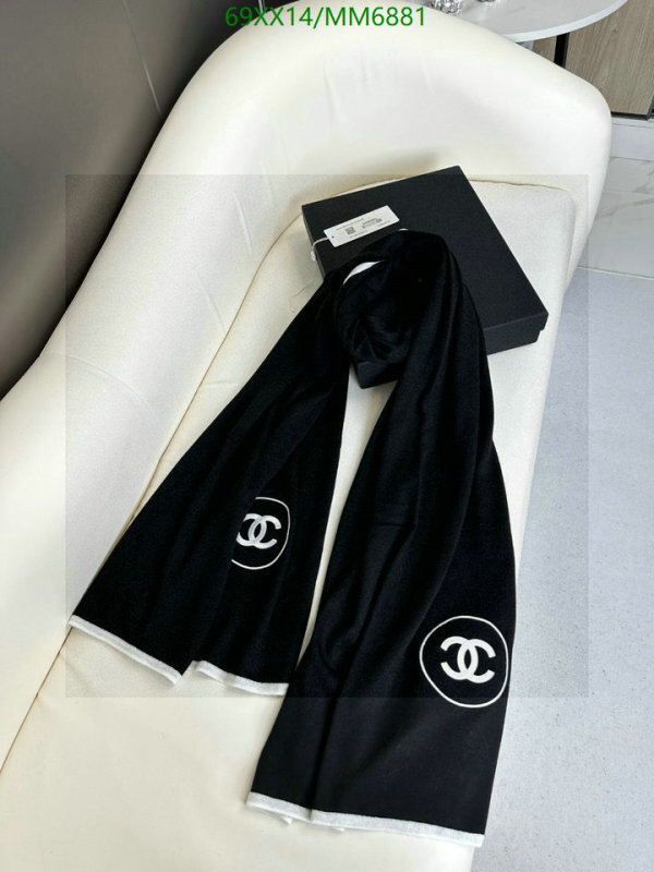 Chanel-Scarf Code: MM6881 $: 69USD