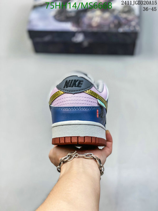 Nike-Men shoes Code: MS6668 $: 75USD