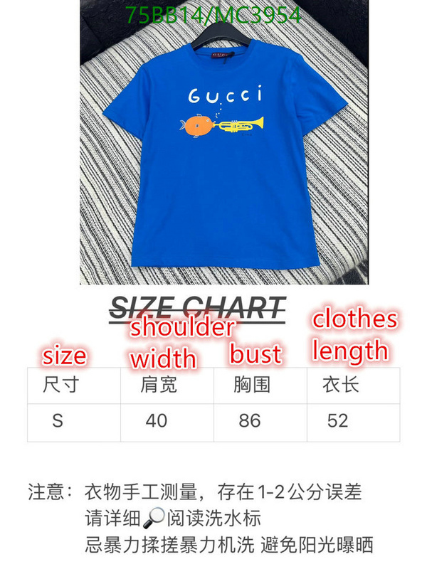 Gucci-Clothing Code: MC3954 $: 75USD