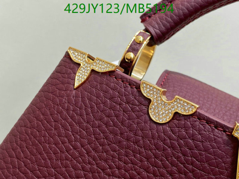LV-Bag-Mirror Quality Code: MB5194