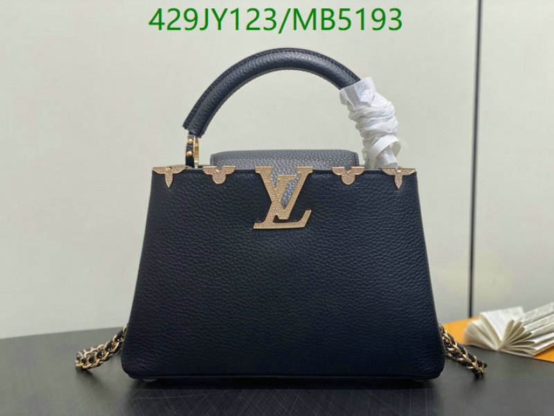 LV-Bag-Mirror Quality Code: MB5193