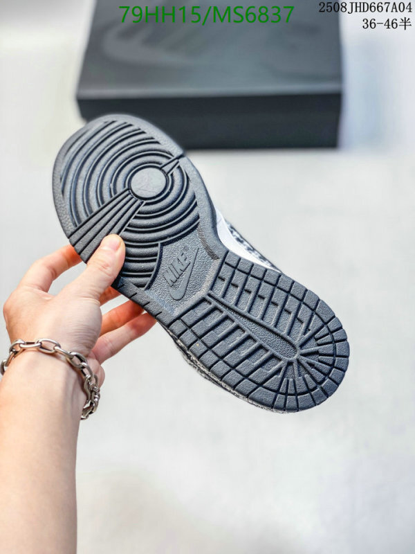 Nike-Men shoes Code: MS6837 $: 79USD