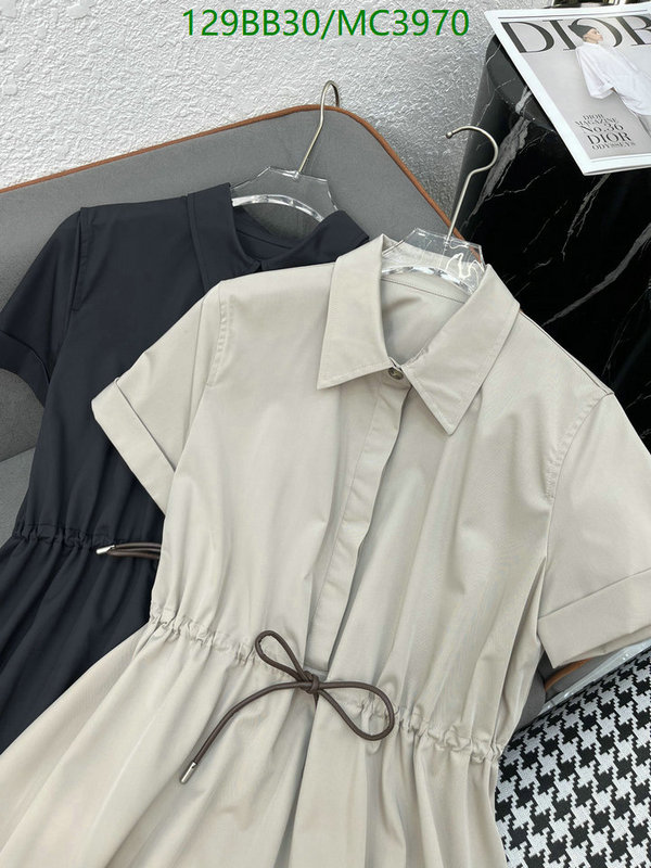 Loewe-Clothing Code: MC3970 $: 129USD