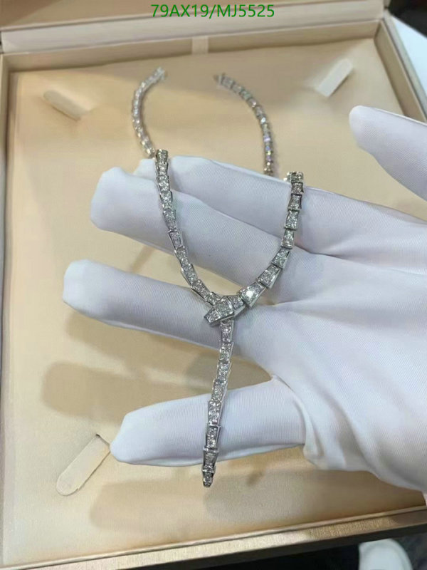 BV-Jewelry Code: MJ5525 $: 79USD