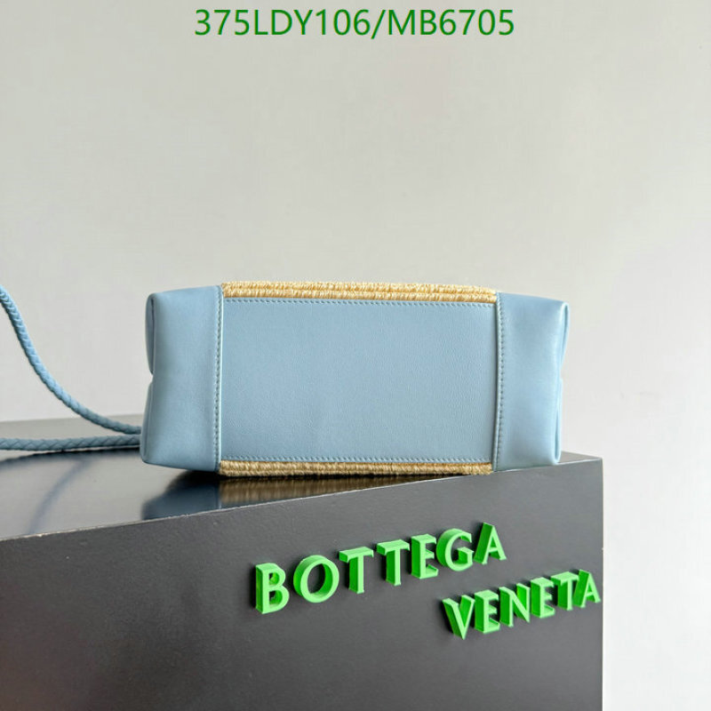BV-Bag-Mirror Quality Code: MB6705 $: 375USD