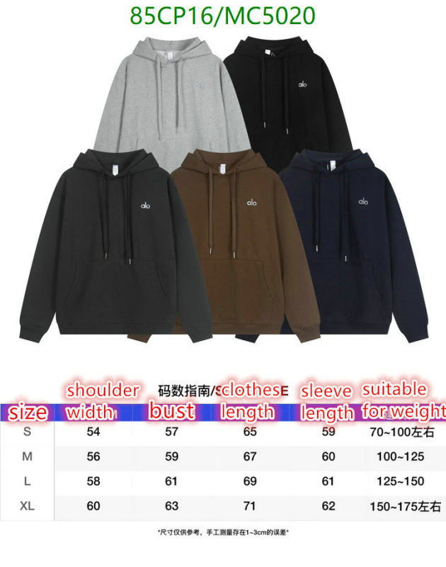 Alo Yoga-Clothing Code: MC5020 $: 85USD