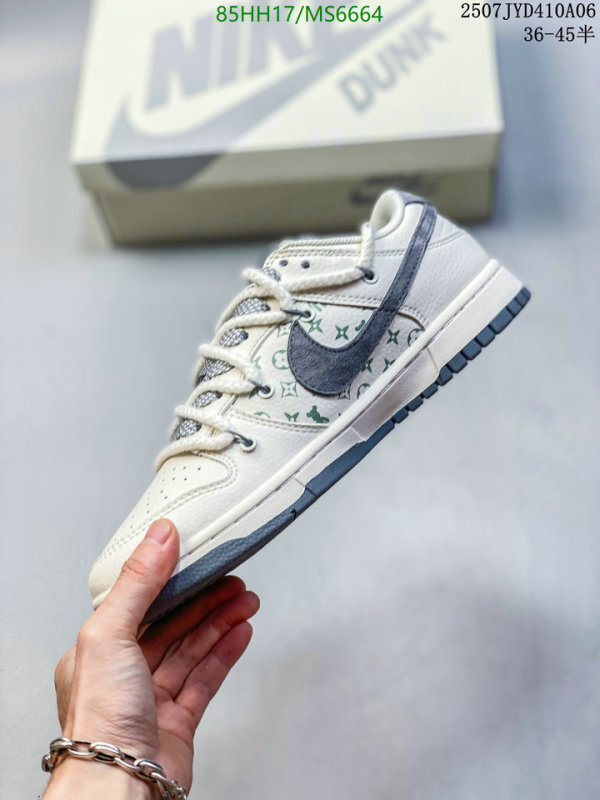 Nike-Men shoes Code: MS6664 $: 85USD