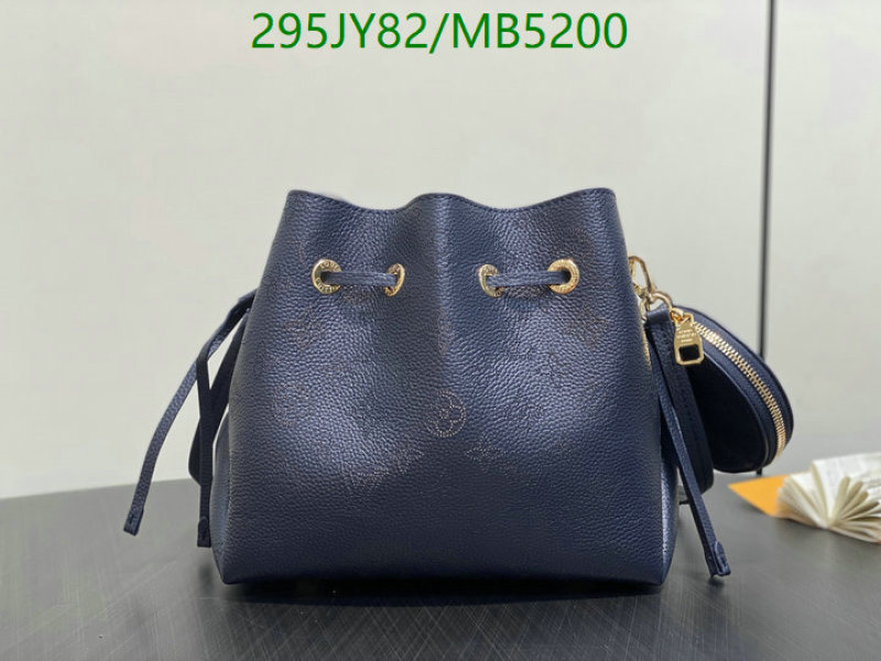LV-Bag-Mirror Quality Code: MB5200 $: 295USD