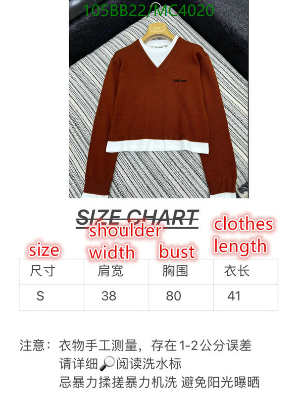 MIUMIU-Clothing Code: MC4020 $: 105USD