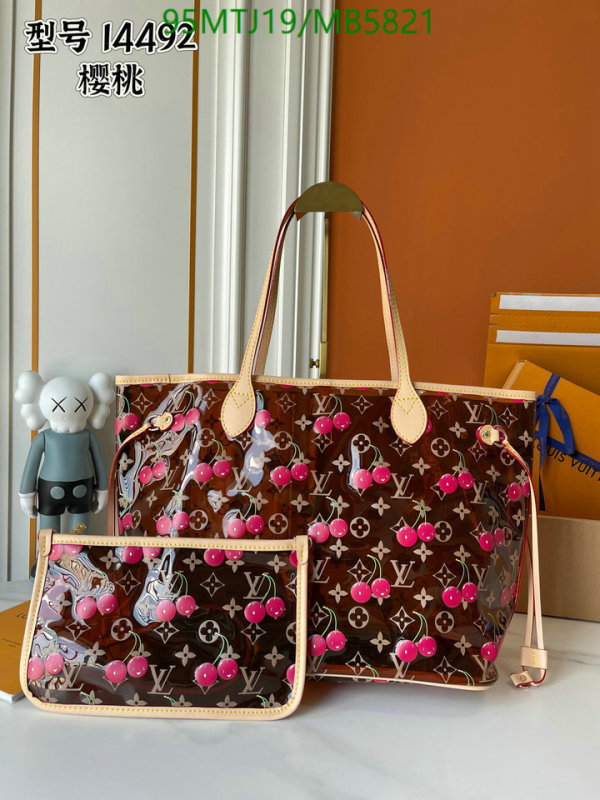 LV-Bag-4A Quality Code: MB5821 $: 95USD-Yupoo.ru - Copybrand.Team photo album LV-Bag-4A Quality Code: MB5821 $: 95USD