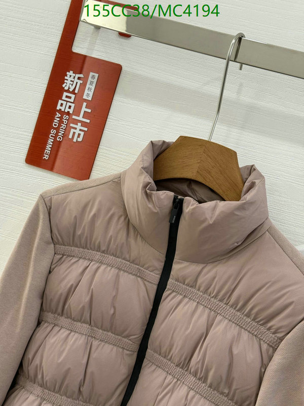 Moncler-Down jacket Women Code: MC4194 $: 155USD