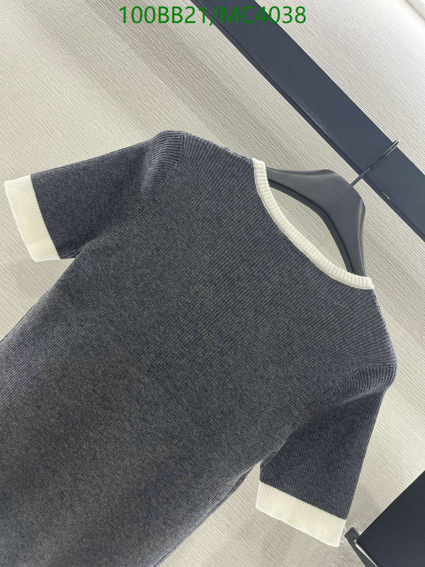 Prada-Clothing Code: MC4038 $: 100USD