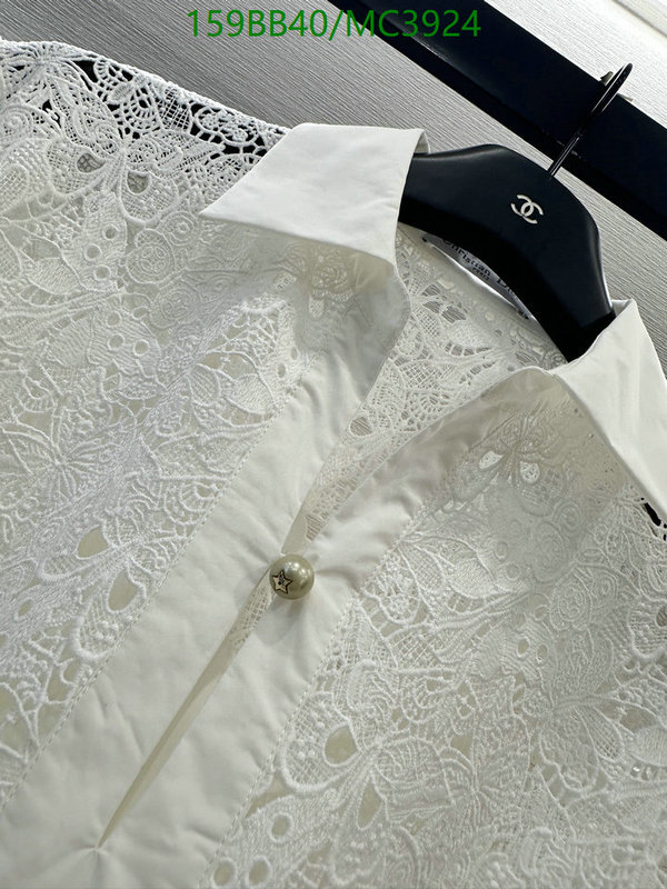 Dior-Clothing Code: MC3924 $: 159USD