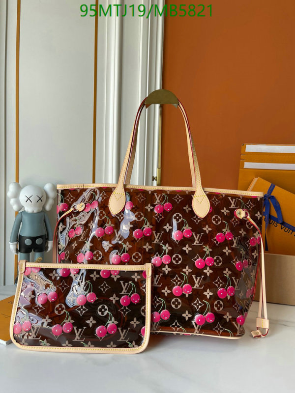 LV-Bag-4A Quality Code: MB5821 $: 95USD-Yupoo.ru - Copybrand.Team photo album LV-Bag-4A Quality Code: MB5821 $: 95USD