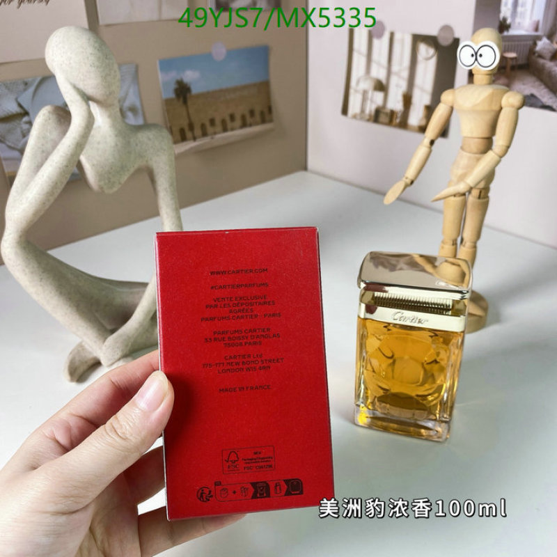 Cartier-Perfume Code: MX5335 $: 49USD
