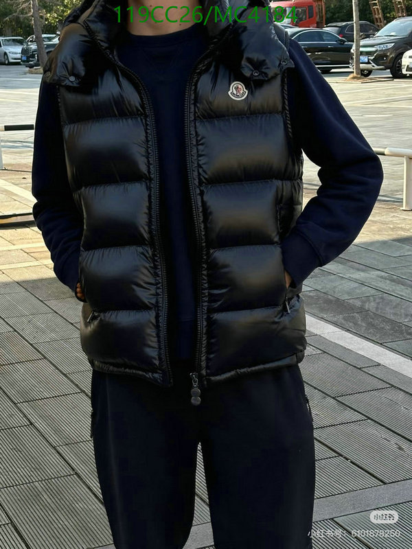 Moncler-Down jacket Women Code: MC4184 $: 119USD