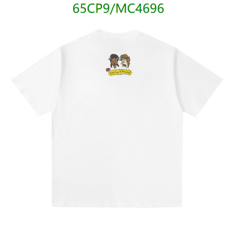 Saint Michael-Clothing Code: MC4696 $: 65USD
