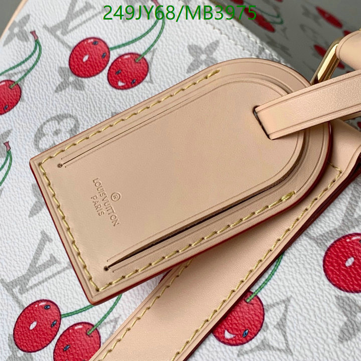 LV-Bag-Mirror Quality Code: MB3975 $: 249USD