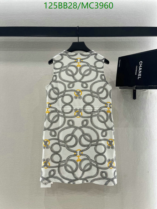 Hermes-Clothing Code: MC3960 $: 125USD
